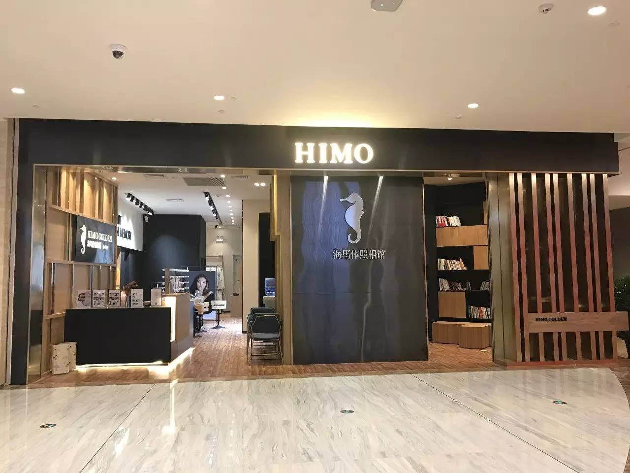 上海来福士是什么商场,魔都上海长宁来福士