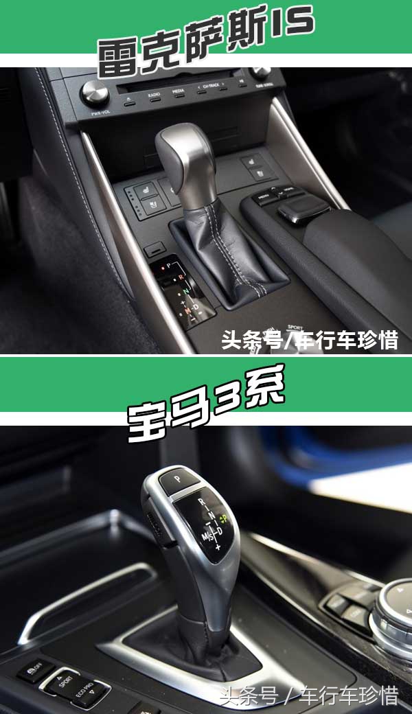 雷克萨斯is2017款300fsport版,雷克萨斯is怎么样值得购买吗