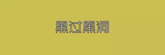 在广东，“黑仔”和“黑鬼”相差了什么？