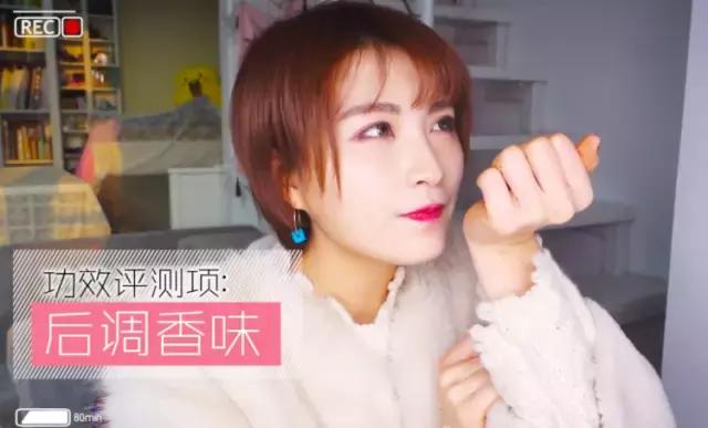 喷香水也有雷区，6个错误会起到反效果！