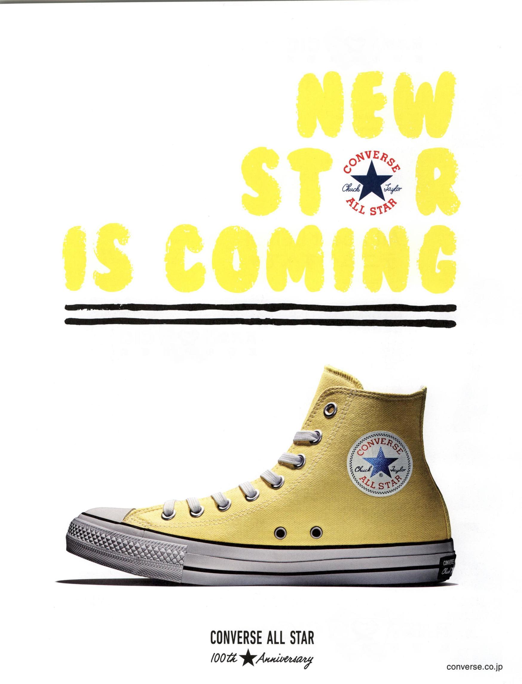 做本色的自己｜《Mina》日本少女时尚杂志2017年06月号