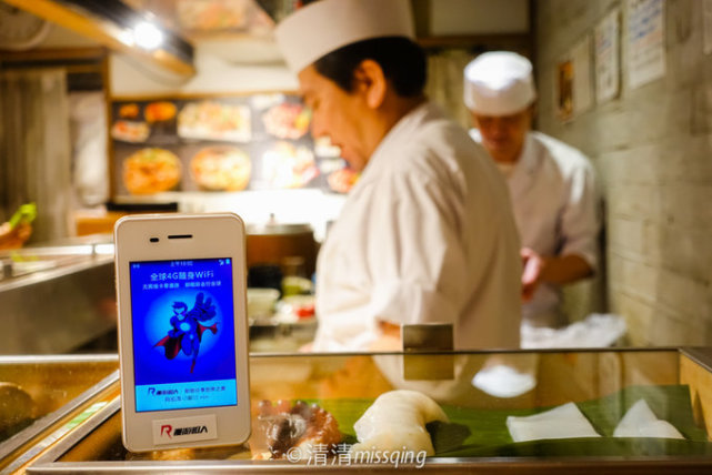 初夏的东京,初夏的和服