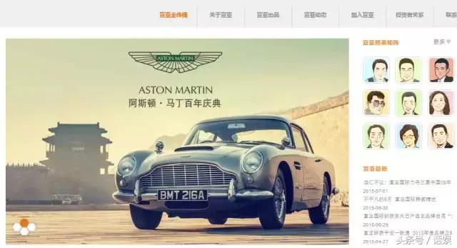 映客利润,映客的盈利