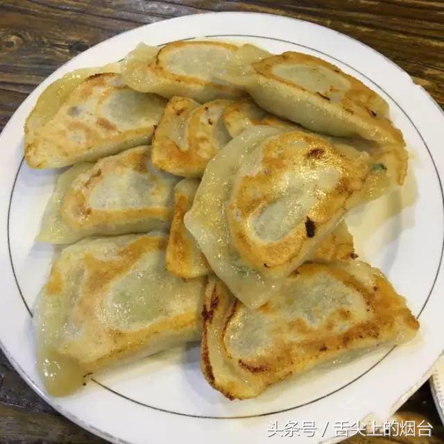 烟台这十三家餐厅个个都有干货！没吃过就亏了！