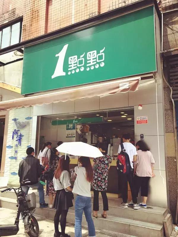 为了搞点零花钱也是挖空心思,为了搞钱是有多努力