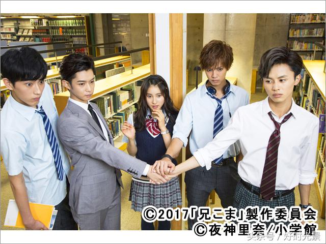 哥哥太爱我了怎么办鹿晗,哥哥太爱我了怎么办吻戏结局