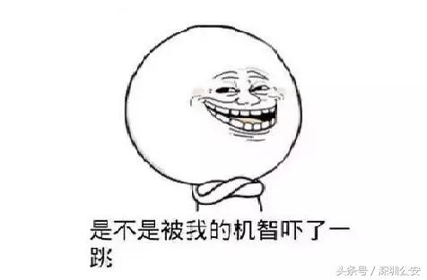 电蚊拍改自动灭蚊,电蚊拍改自动开关