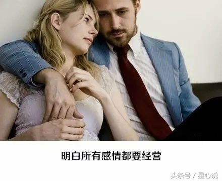 高情商的十个典型表现有哪些特点,高情商与低情商的10种表现