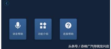 大众朗逸怎么连接百度carlife,百度carlife连接方式