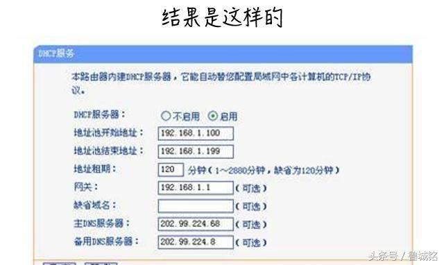 网络管理员常见的问题,网络管理员的工作好难找