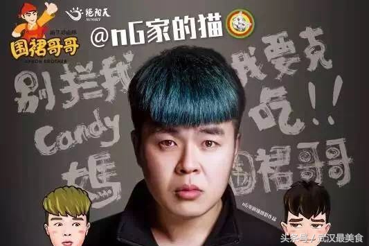 武汉的卤味有哪些,武汉卤味哪家正宗