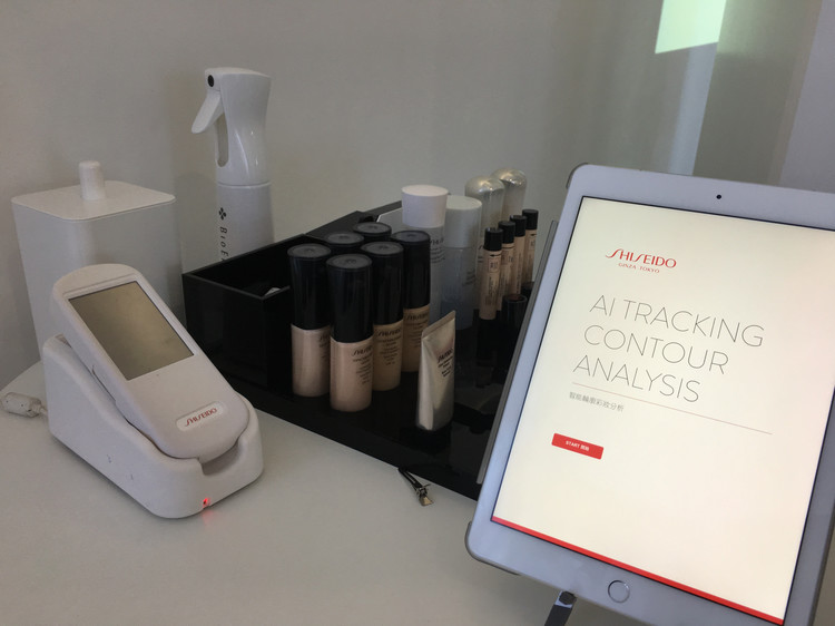 资生堂水润粉底,想要水光肌用什么粉底液