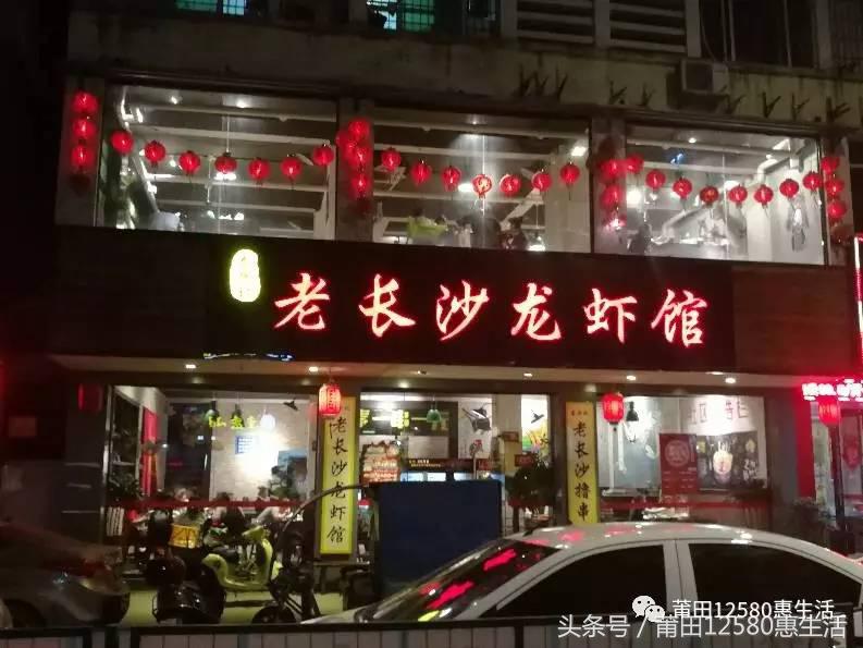 食话食说｜没有吃小龙虾、撸串喝啤酒的夏天，那都不叫夏天！