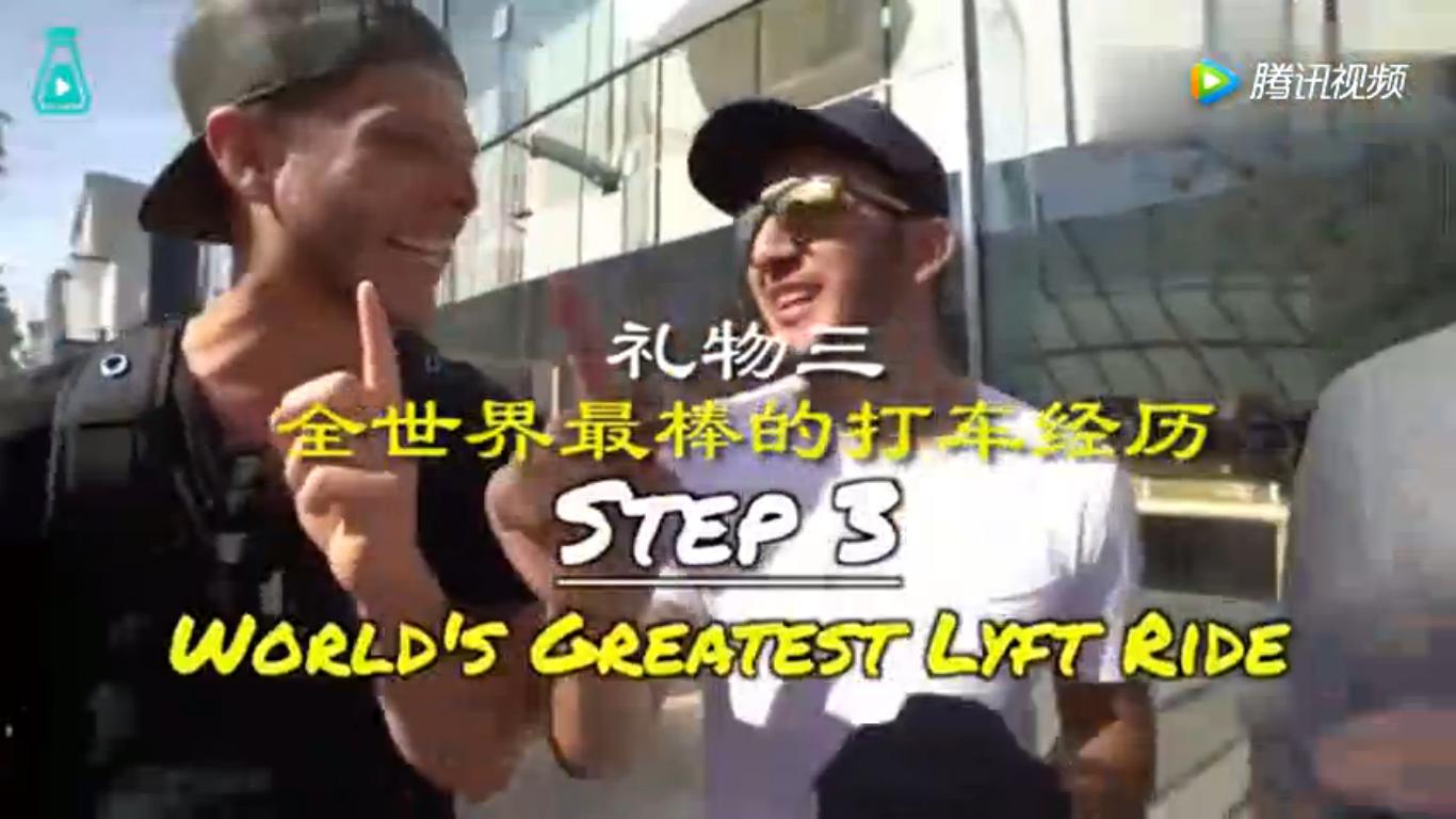 超有爱的视频怎么做,超有爱的视频