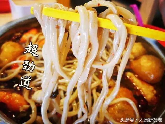 一路火到太原！在南京排队到腿麻的网红店来了！不预定还真吃不到