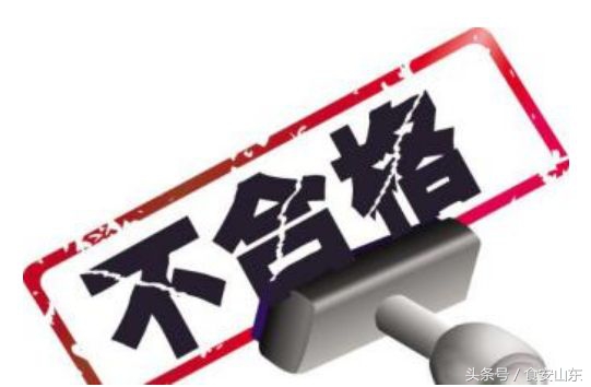 济南公布4月食药处罚信息，银座、圣都熟食、新东方烹饪均被罚！