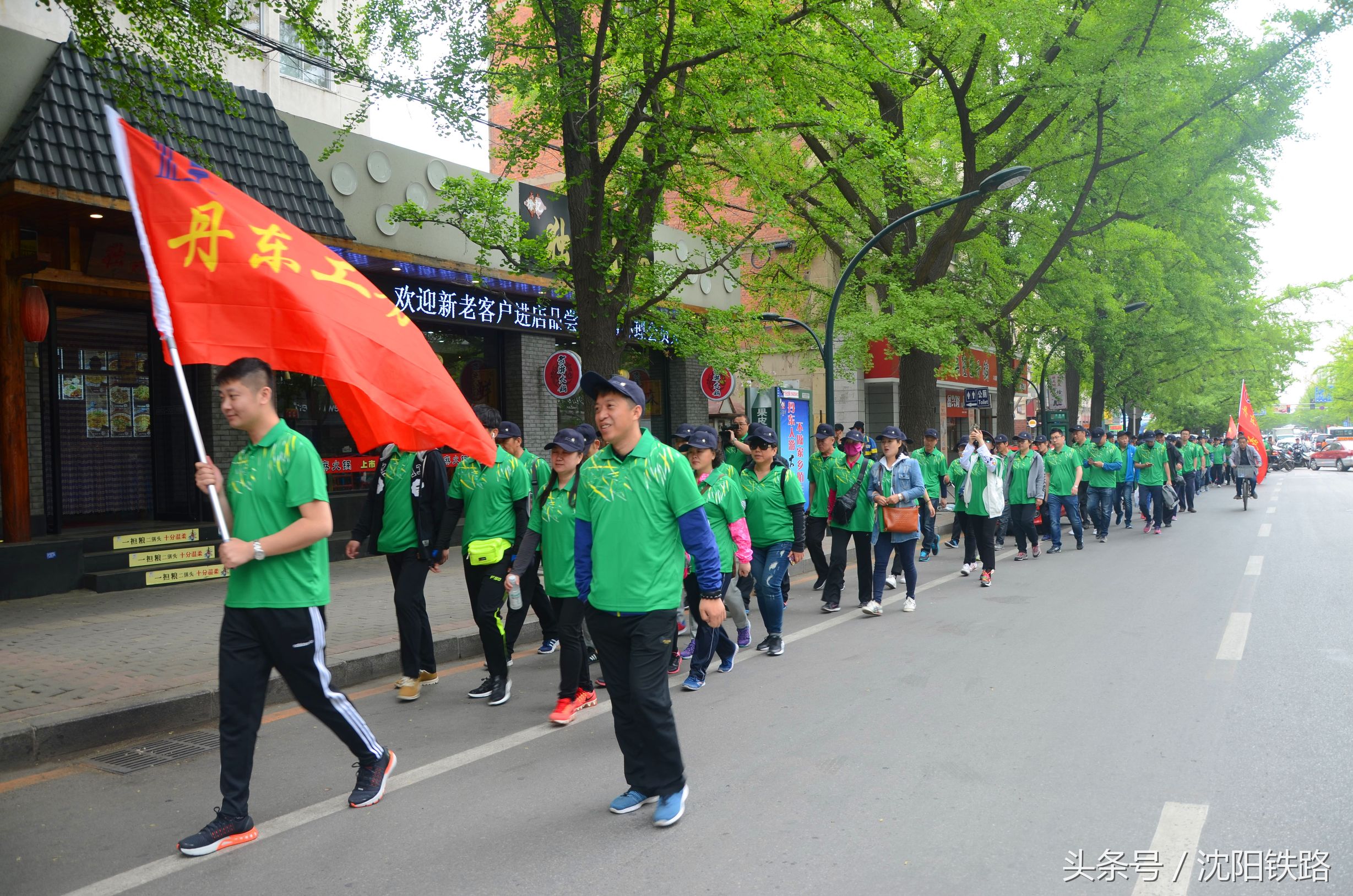 运动健康神采飞扬,运动快乐身体健康视频
