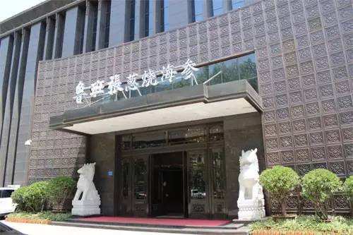 北京有几家大董,北京有小大董吗