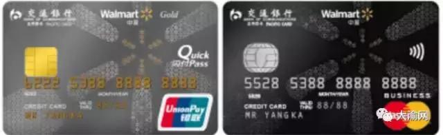 信用卡最强知识,最热信用卡用卡全攻略