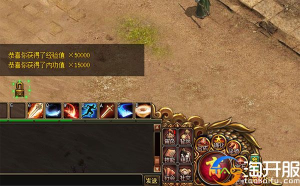 《赤月传说》淘开服原创评测一款差强人意的作品