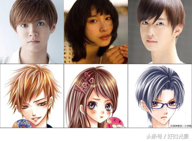 哥哥太爱我了怎么办鹿晗,哥哥太爱我了怎么办吻戏结局