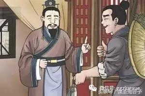 鬼谷子强者用阳谋弱者用阴谋,鬼谷子44个处世规则