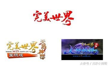 你知道这些游戏的名字吗英文,网游家族成员统一名字