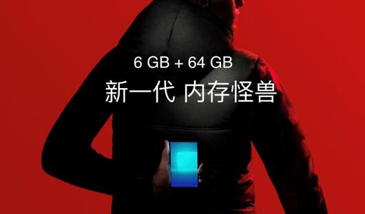 酷玩6介绍,酷玩6讲解