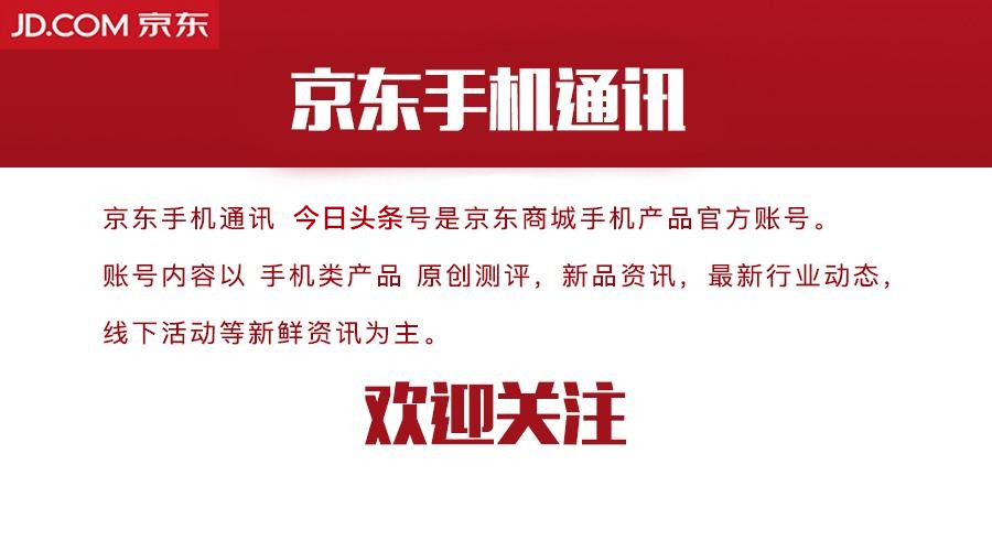 1500块以内的手机玩游戏,酷派酷玩6大米评测