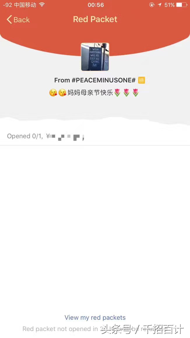 母亲节礼物大盘点,母亲节礼物大全送女儿