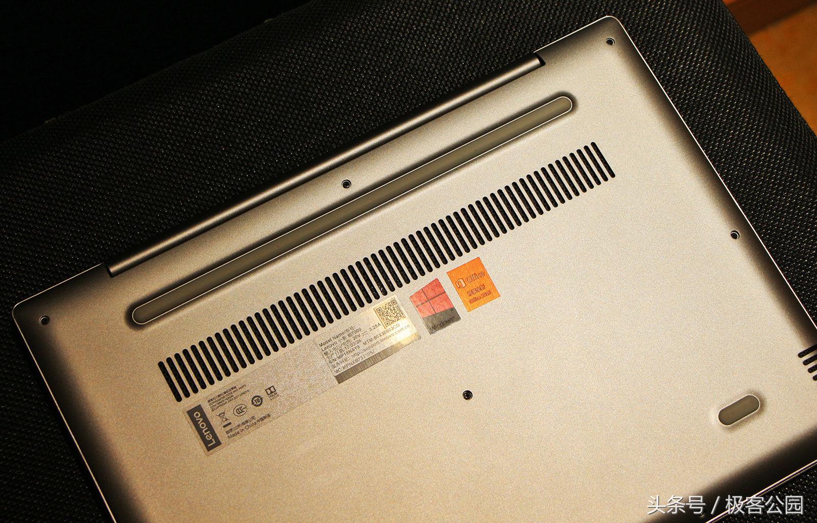 联想小新潮700014寸价格,联想小新潮700014最新版价格