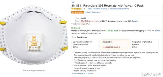 在美国卖假货会怎样,美国卖假货处理方法