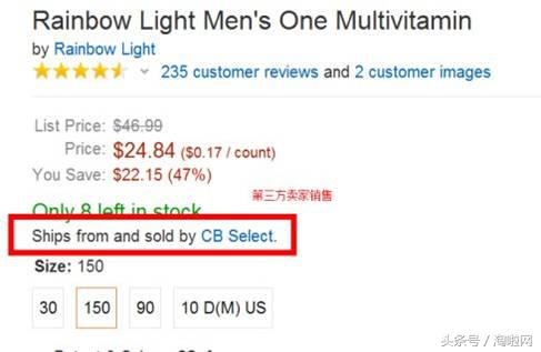 在美国卖假货会怎样,美国卖假货处理方法