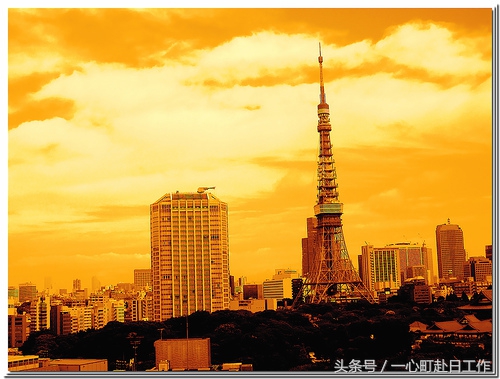 高学历值得去日本工作嘛,赴日本工作怎么样