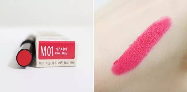 得鲜：好用上天的学生*党**平价口红，一张毛爷爷让你美出天际~