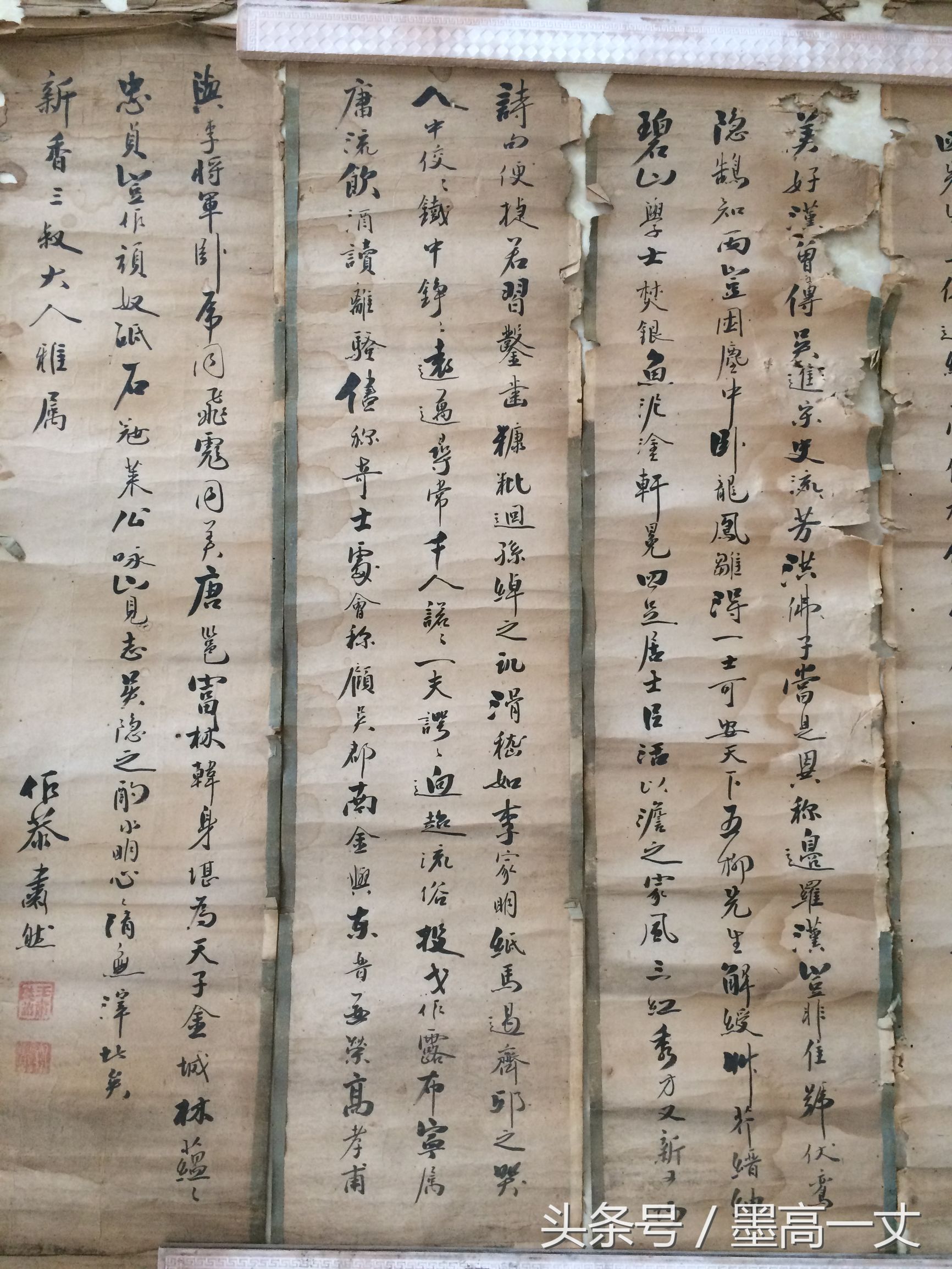 一个朋友收藏的宝贝，让看看