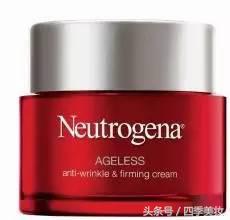 十大公认男士抗衰老护肤品,资生堂抗衰老护肤品怎么样