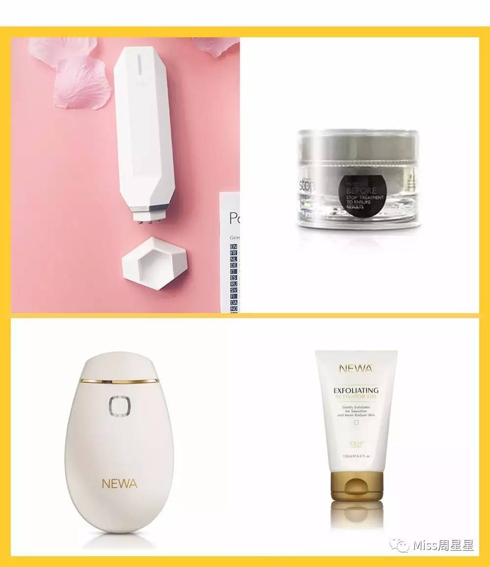 几种美容仪搭配使用效果好一点,美容仪和什么搭配一起效果更好