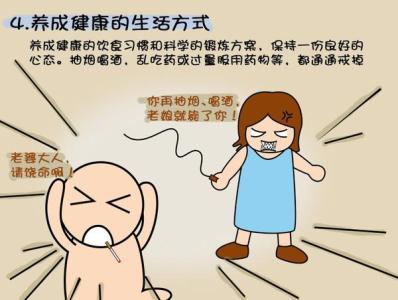 二胎备孕男女双方应该做什么准备,二胎怀不上该怎么办