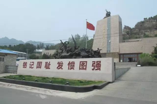 北京国际博物馆日哪些博物馆免费,北京小众博物馆免费开放一览表