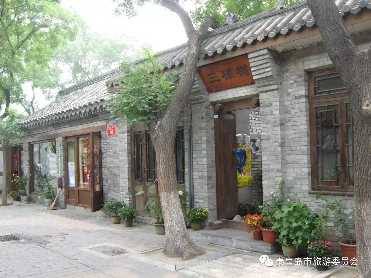 玩转北京游玩,玩转京津冀自驾游