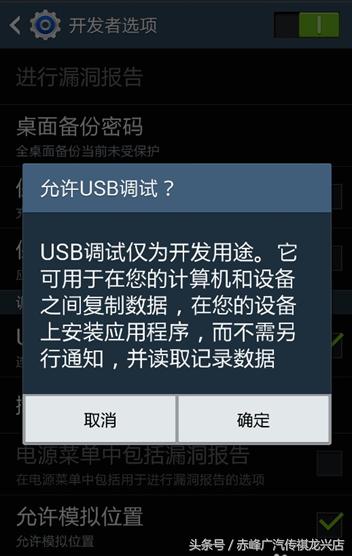 大众朗逸怎么连接百度carlife,百度carlife连接方式