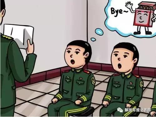 新兵吸烟被抓，是啥招让他一想到烟就反胃作呕？