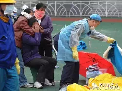 5.12汶川大地震真实影像实录,5.12汶川大地震官方纪录片