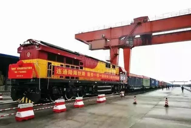 渝桂新班列简介,渝桂新南向通道