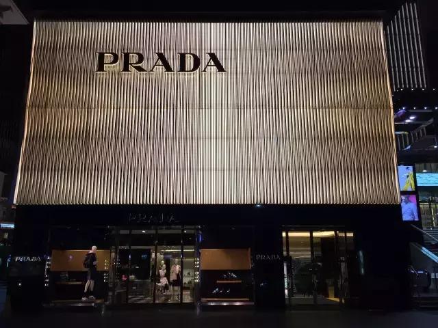 西安的奢侈品品牌有哪些,西安奢侈品大牌