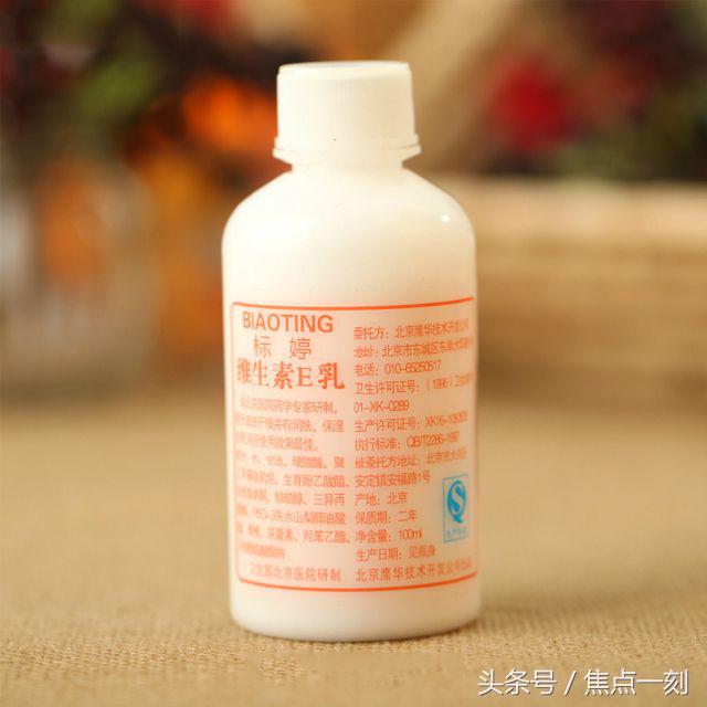 国产药妆护肤品官网,国产药妆护肤品哪些好