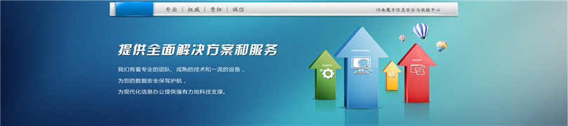 u盘故障物理修复,u盘常见问题修复