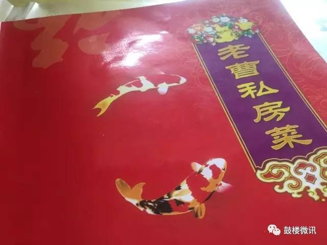 鼓楼区美食小吃一条街,鼓楼美食一条街美食推荐