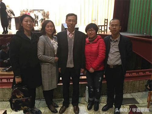 东北华北人教版小学数学教学吉林论剑锡小闫玲中状元